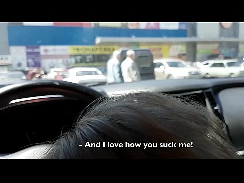 ❤️ Изсмукан точно на паркинга пред супермаркета ❌ Порно в bg.myteporn.ru ☑
